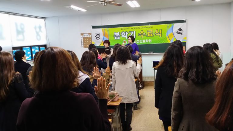 2014년 봄 계좌제(국비) 수료