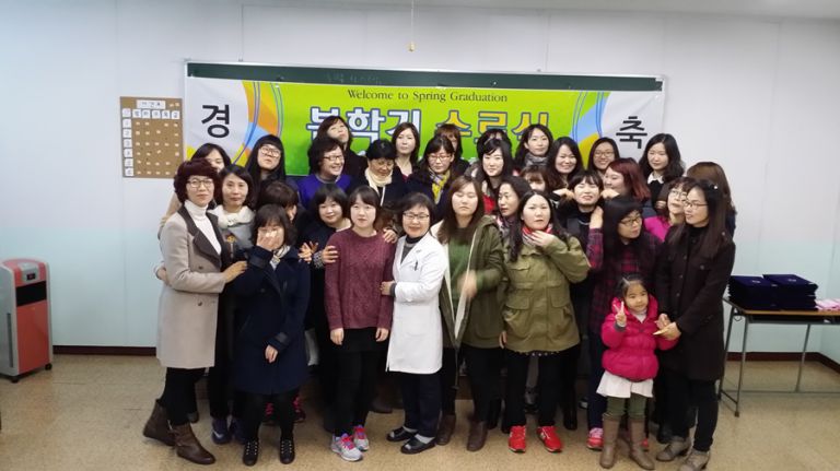 2014년 봄 계좌제(국비) 수료