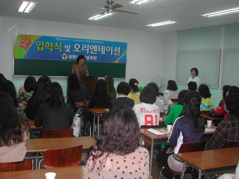 2012년 봄 입학식