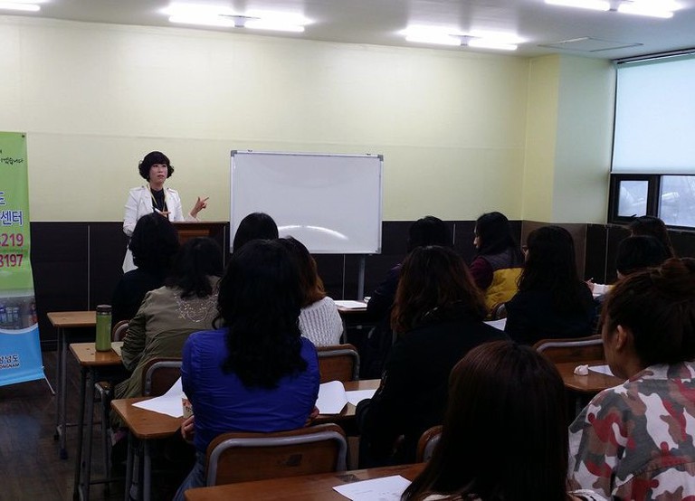 직장 내 성희롱 예방 및 예절교육