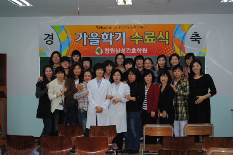 선생님과 함께!!