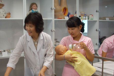 본원 실습과정
