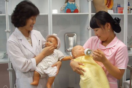 본원 실습과정