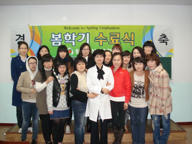 선생님과 함께!!