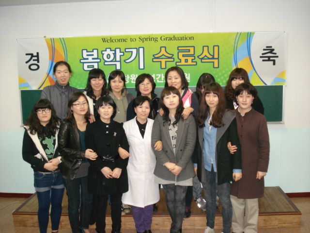 선생님과 함께!!