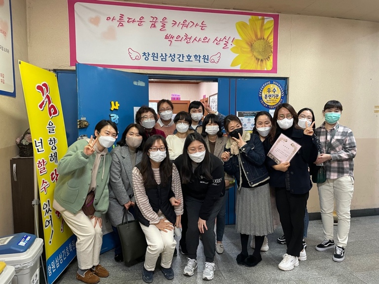 2020년 봄학기 종강 하였습니다.