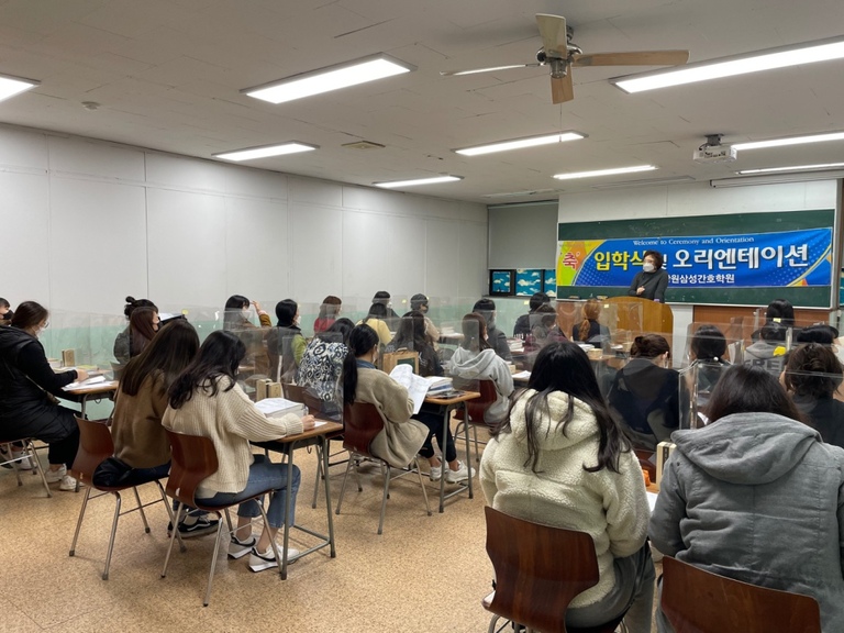 2021년 봄학기 개강 하였습니다.